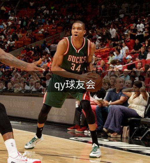 品牌核心精神